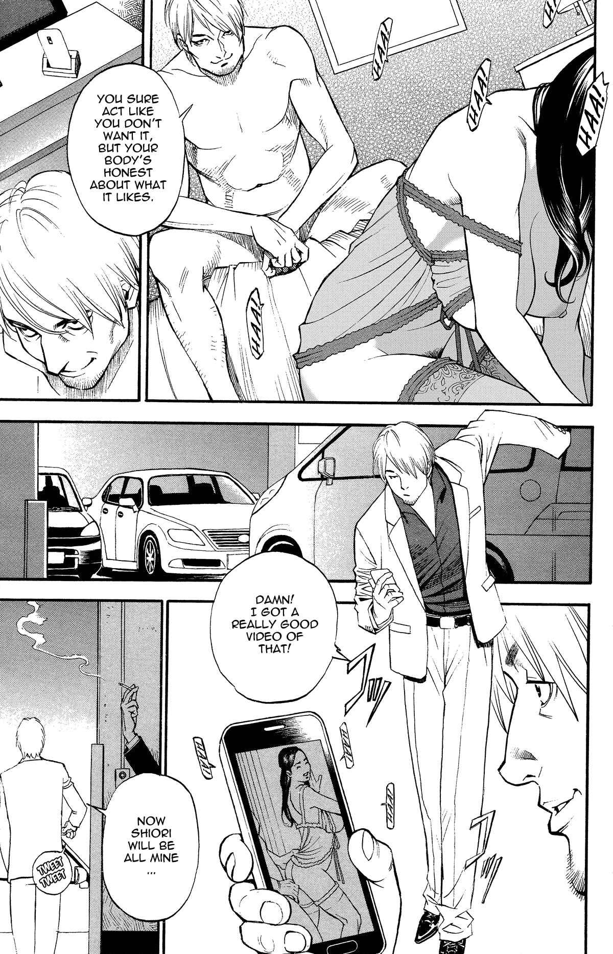 Page 15 Chapter 3 Inwai Akajuutan