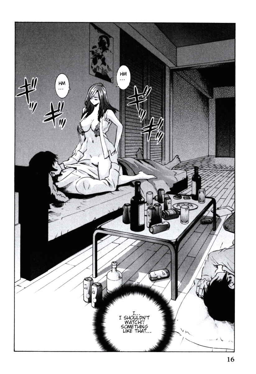 Page 15 Chapter 1 Senpai no Kanojo