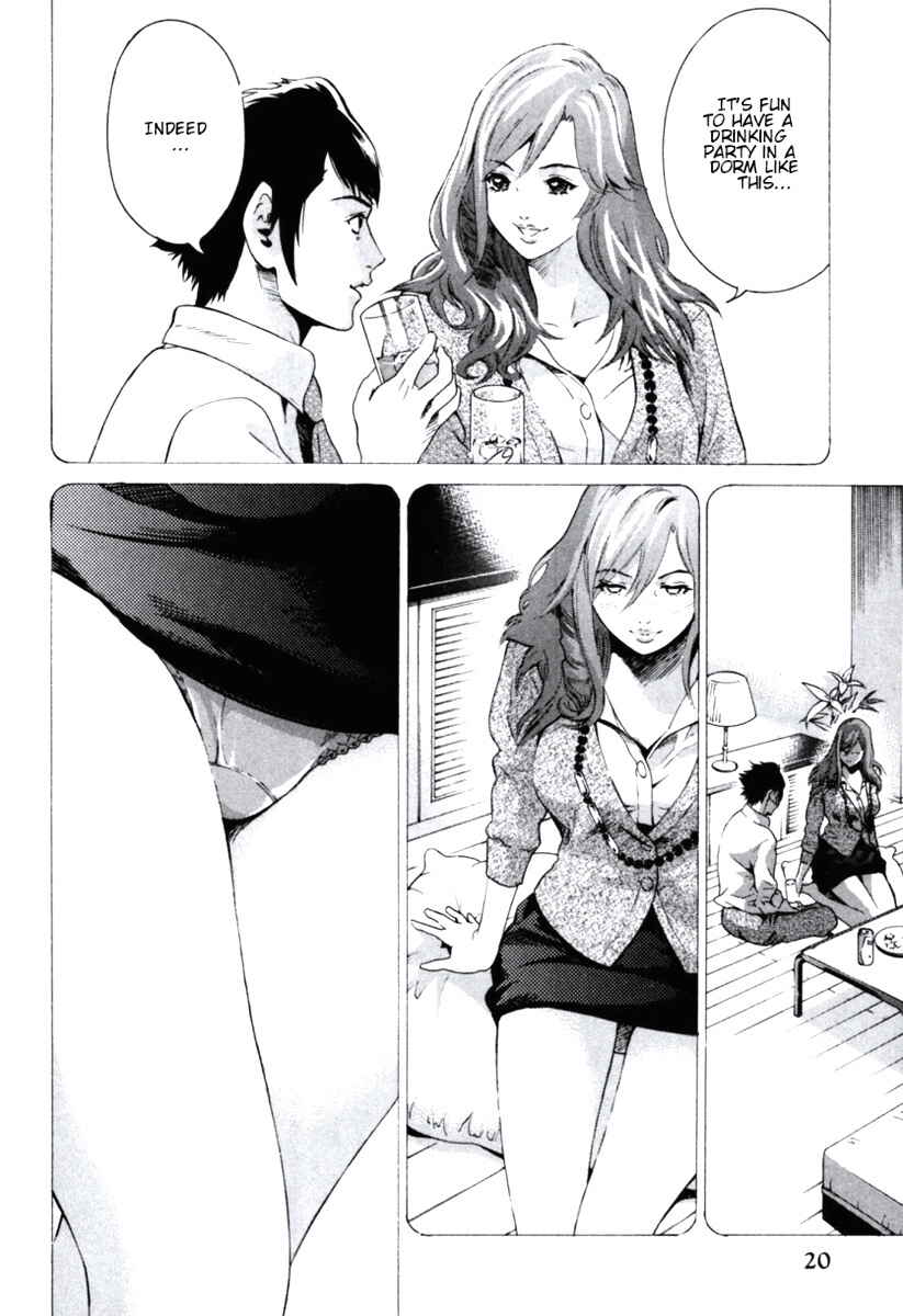 Page 19 Chapter 1 Senpai no Kanojo