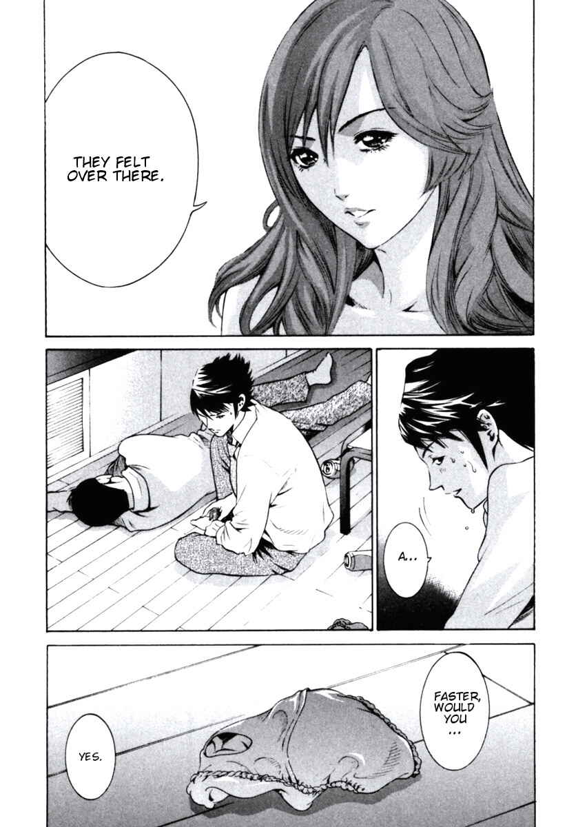 Page 30 Chapter 1 Senpai no Kanojo