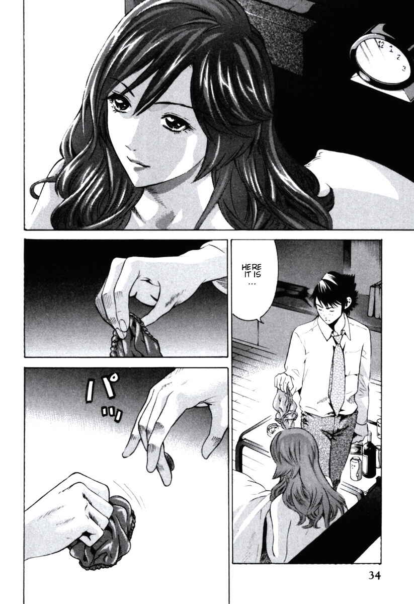 Page 33 Chapter 1 Senpai no Kanojo
