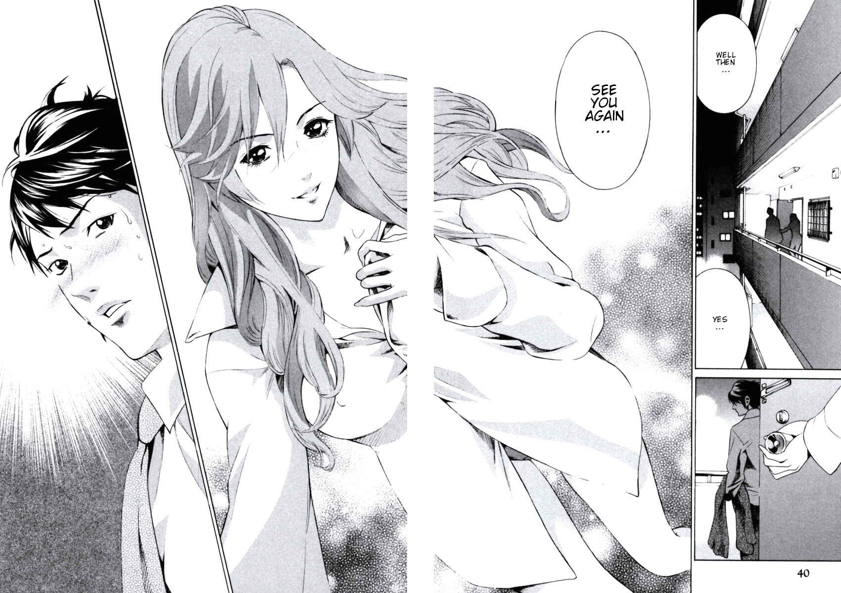 Page 39 Chapter 1 Senpai no Kanojo