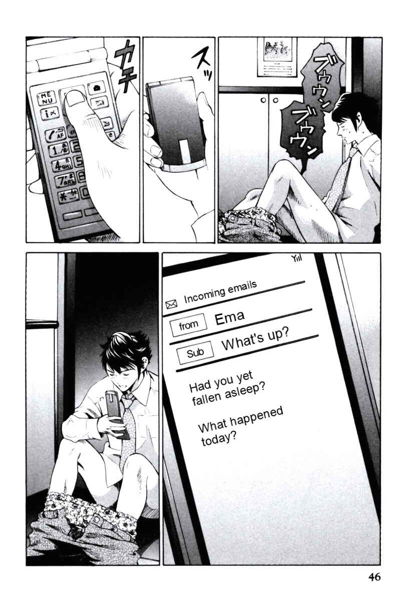 Page 44 Chapter 1 Senpai no Kanojo
