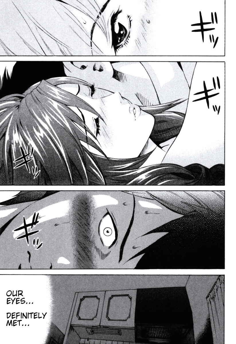 Page 8 Chapter 1 Senpai no Kanojo