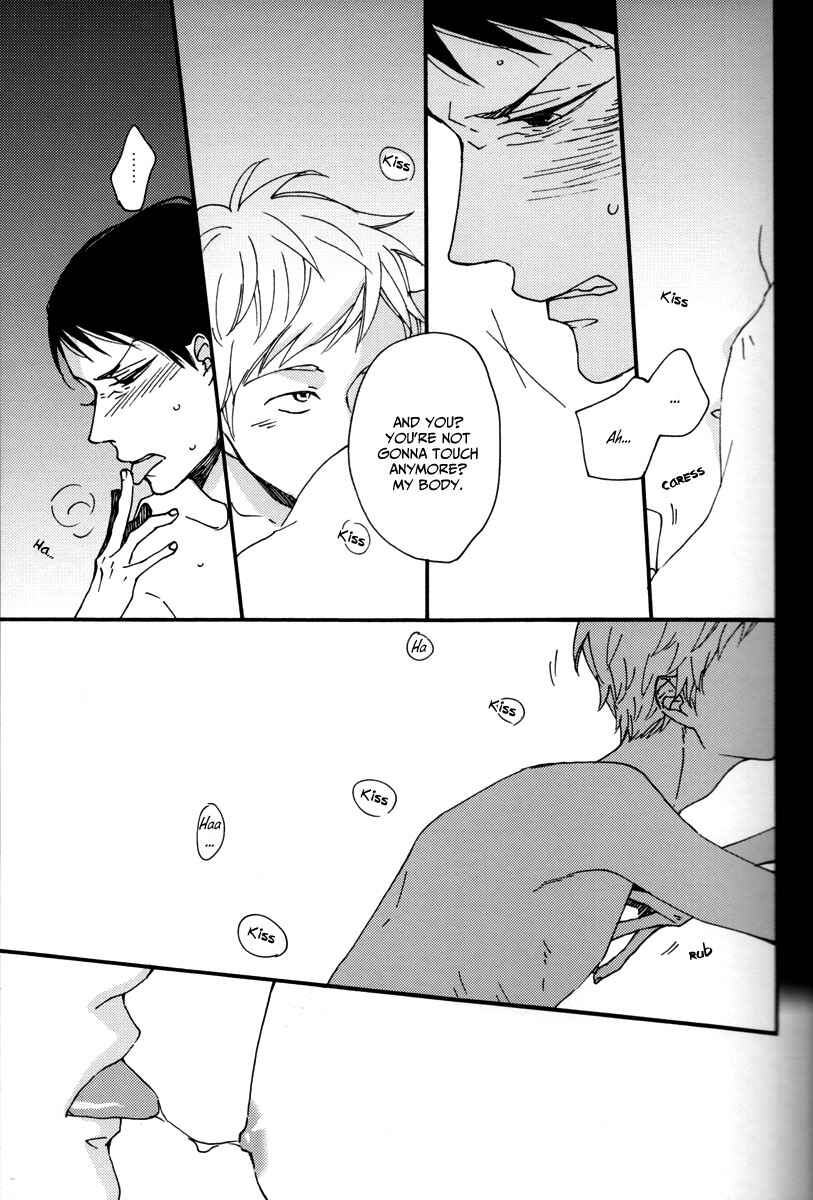 Page 11 Chapter 2 Kocchi Muite Waratte - Look At Me