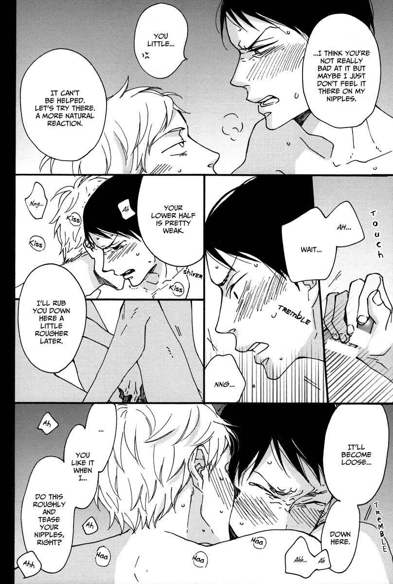Page 12 Chapter 2 Kocchi Muite Waratte - Look At Me
