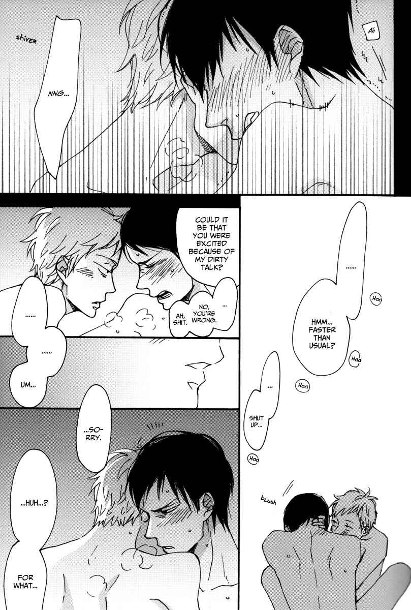 Page 13 Chapter 2 Kocchi Muite Waratte - Look At Me