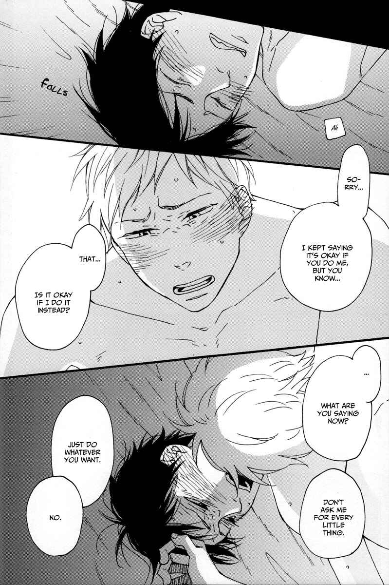 Page 16 Chapter 2 Kocchi Muite Waratte - Look At Me