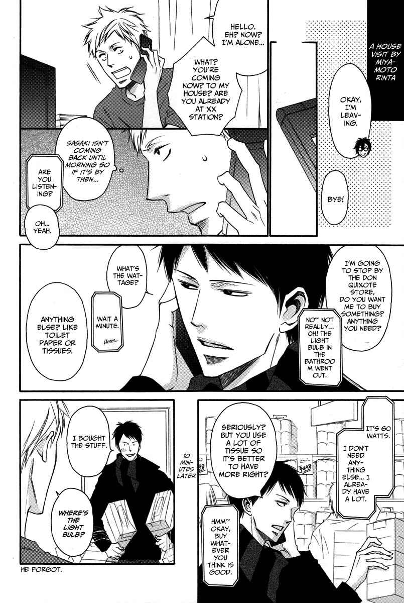 Page 24 Chapter 2 Kocchi Muite Waratte - Look At Me