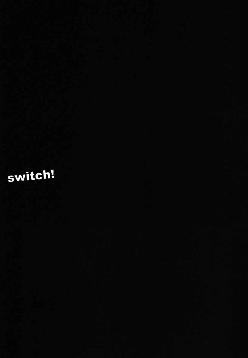 Page 3 Chapter 2 Kocchi Muite Waratte - Look At Me
