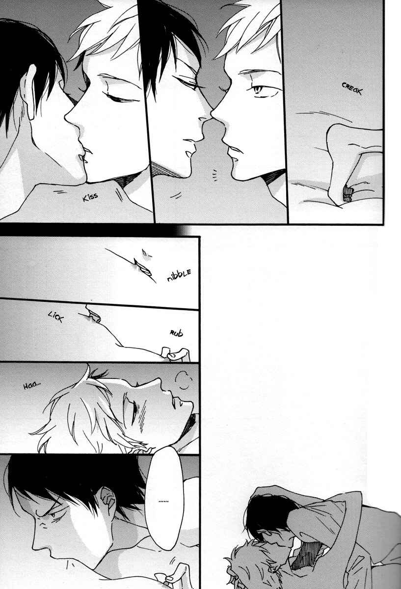 Page 9 Chapter 2 Kocchi Muite Waratte - Look At Me