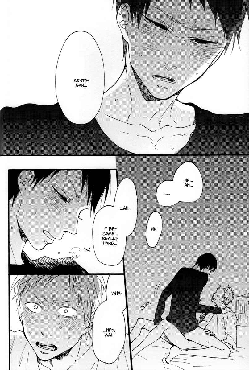 Page 16 Chapter 4 Kocchi Muite Waratte - Look At Me