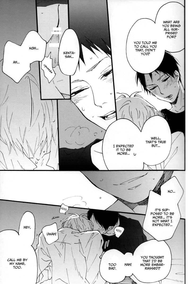 Page 17 Chapter 4 Kocchi Muite Waratte - Look At Me