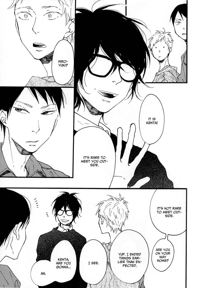 Page 5 Chapter 4 Kocchi Muite Waratte - Look At Me
