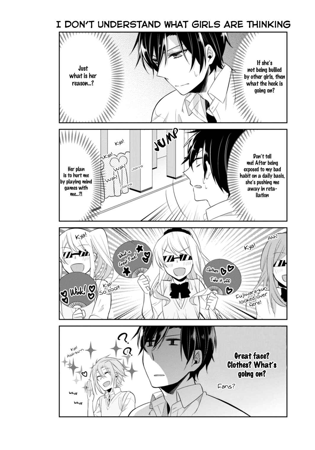 Page 11 Chapter 10 S Suto na Fujiwara-kun