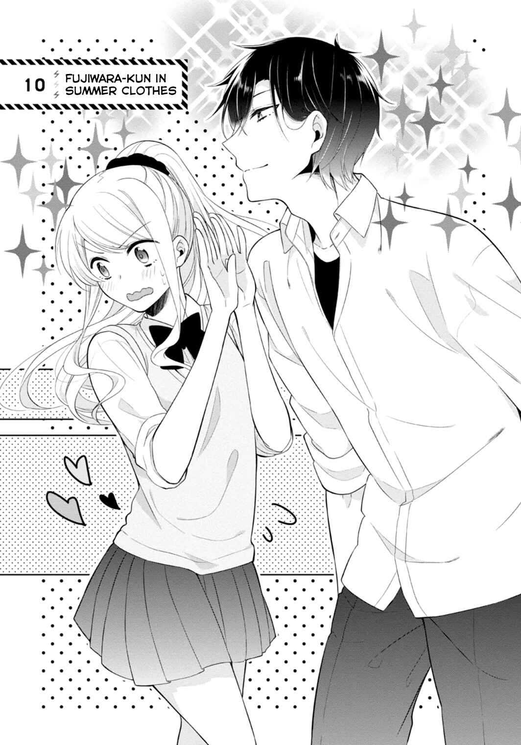 Page 4 Chapter 10 S Suto na Fujiwara-kun