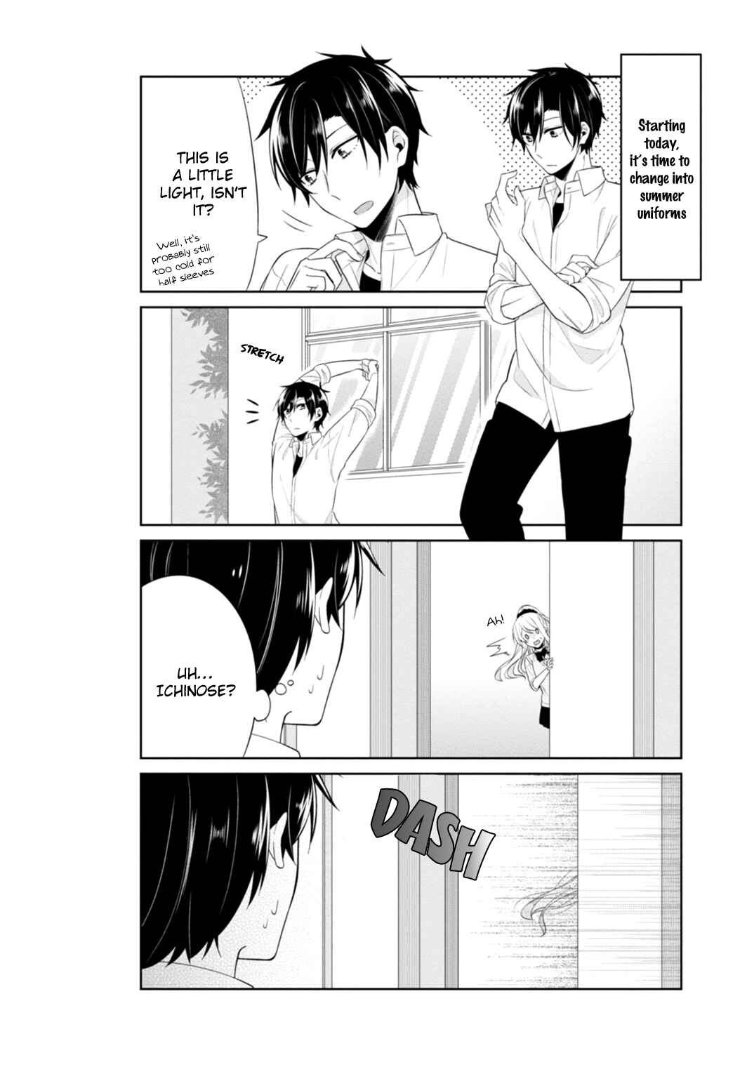 Page 5 Chapter 10 S Suto na Fujiwara-kun