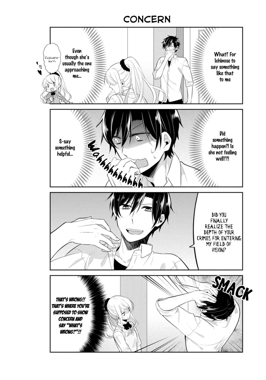 Page 7 Chapter 10 S Suto na Fujiwara-kun