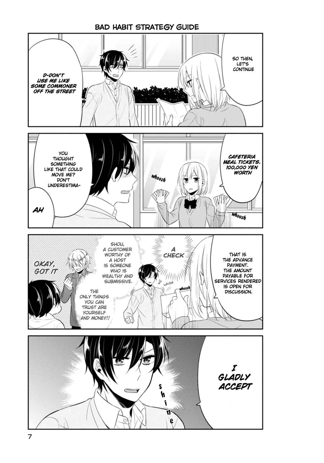 Page 11 Chapter 8 S Suto na Fujiwara-kun