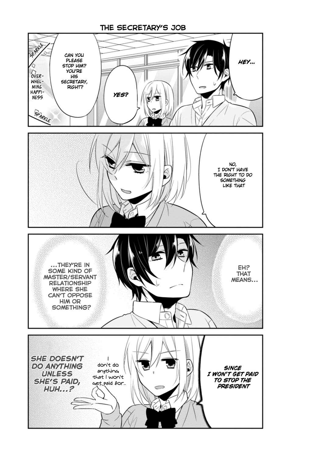 Page 17 Chapter 8 S Suto na Fujiwara-kun