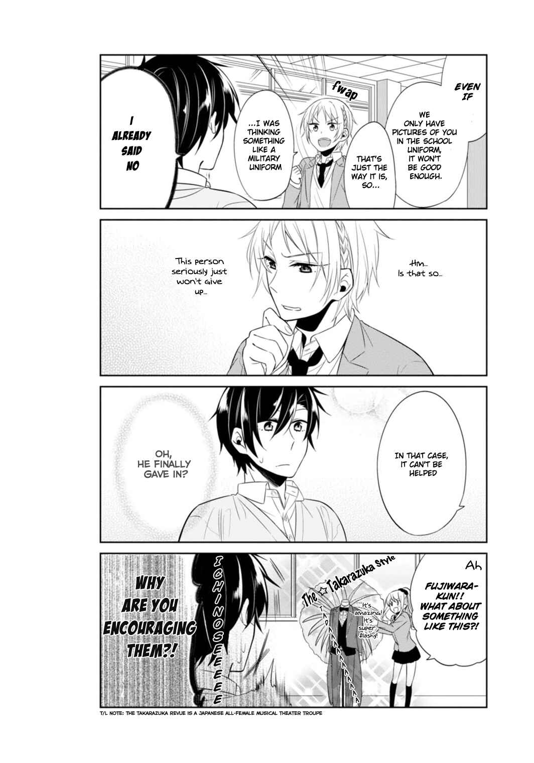 Page 18 Chapter 8 S Suto na Fujiwara-kun