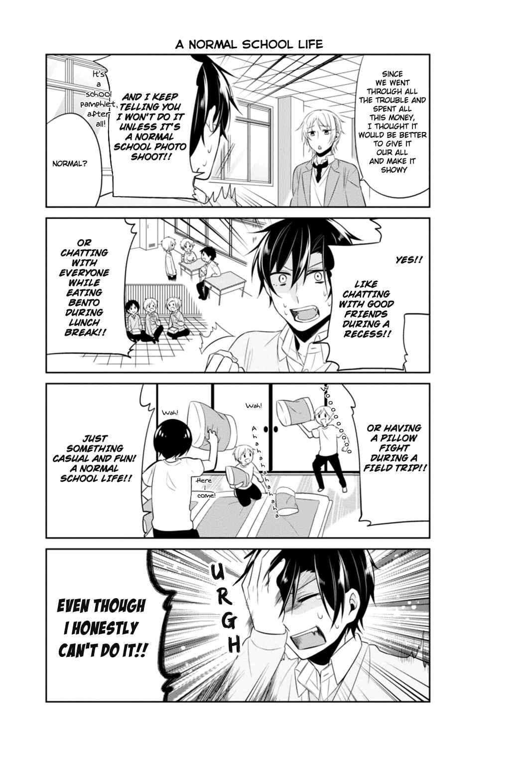 Page 19 Chapter 8 S Suto na Fujiwara-kun