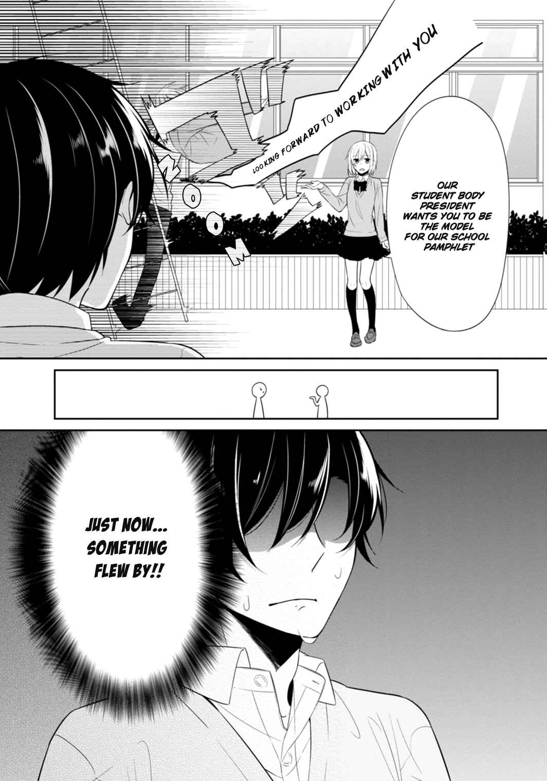 Page 8 Chapter 8 S Suto na Fujiwara-kun