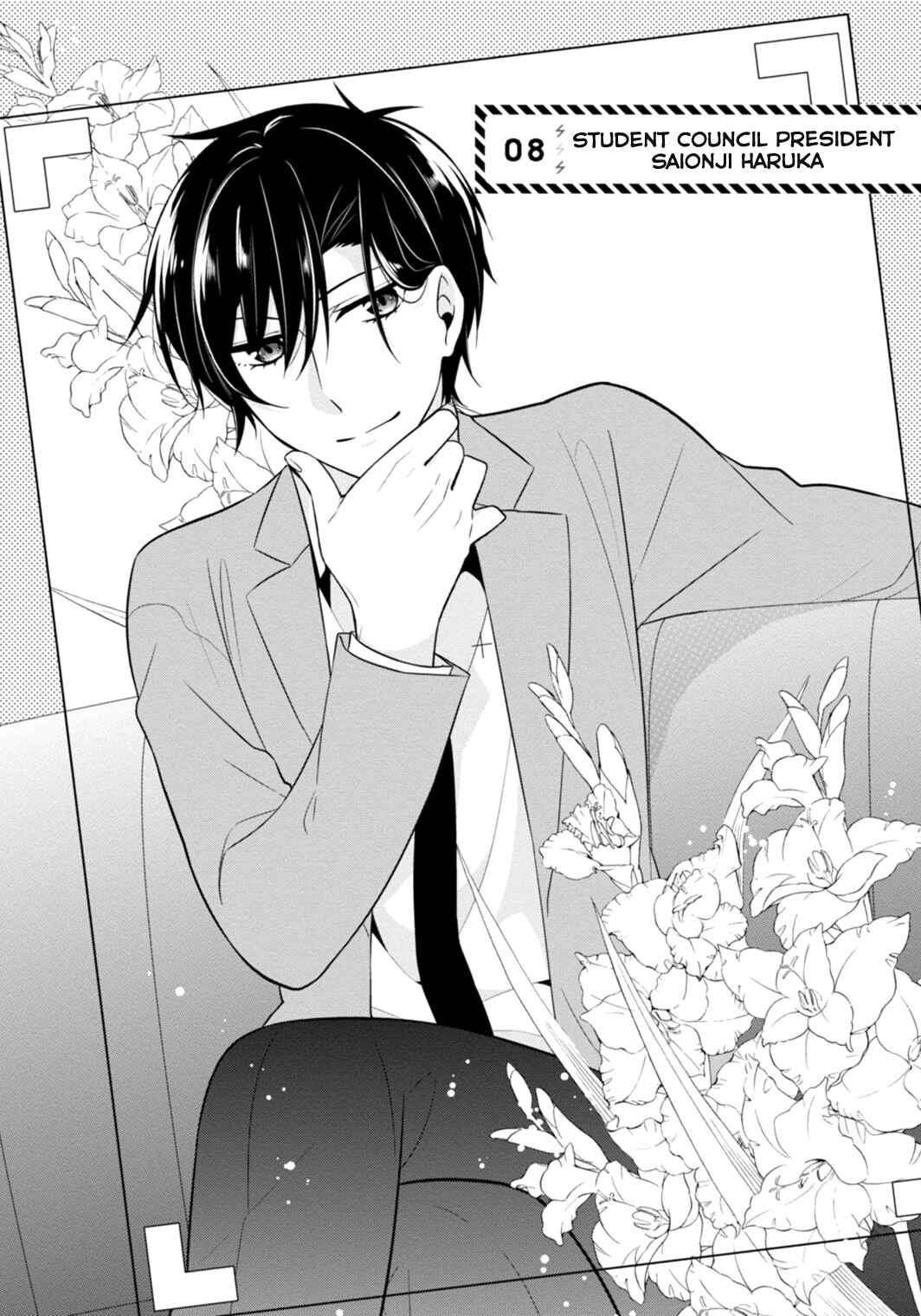 Page 9 Chapter 8 S Suto na Fujiwara-kun