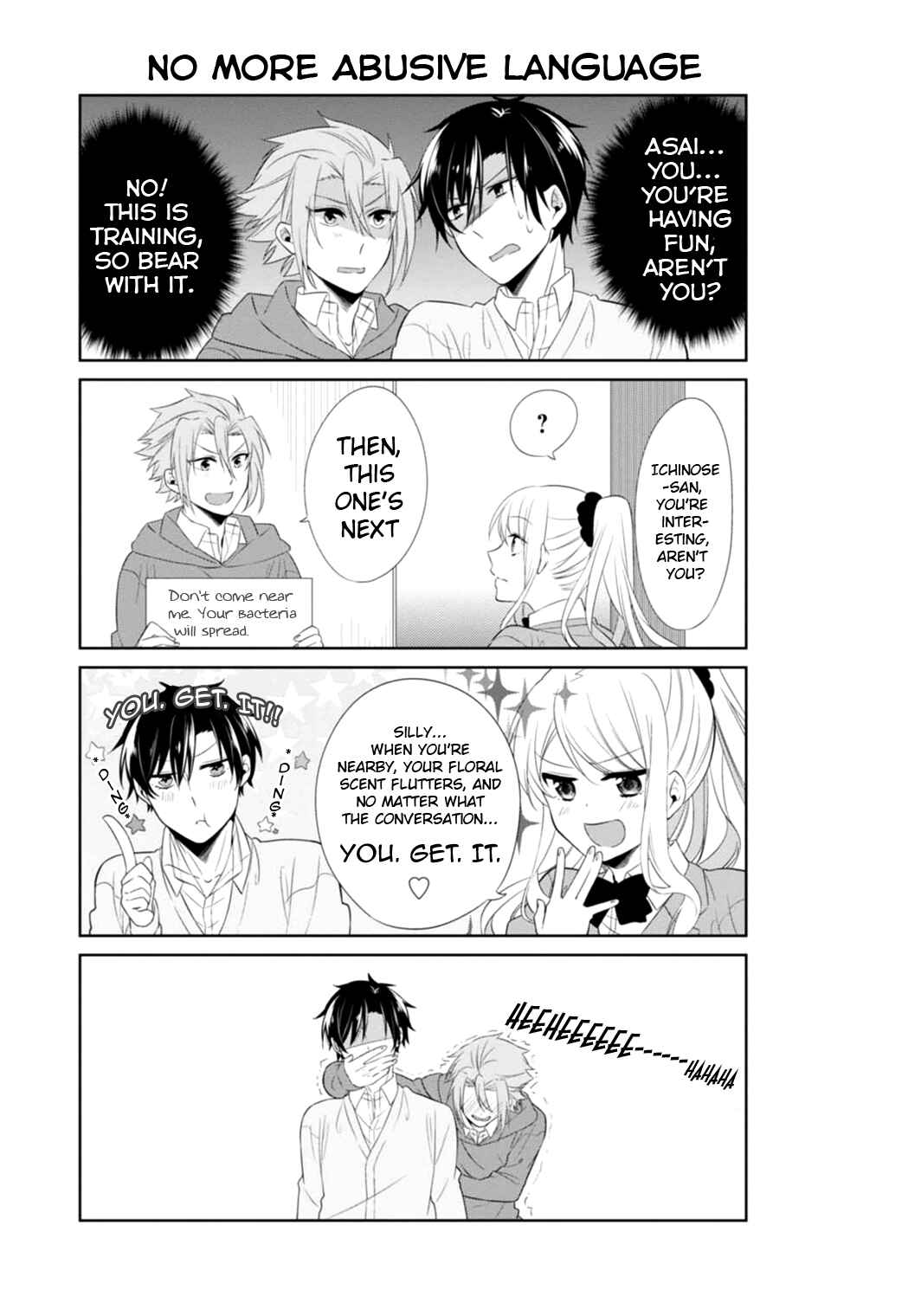 Page 12 Chapter 4 S Suto na Fujiwara-kun
