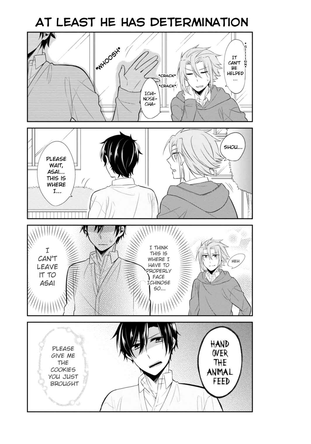 Page 16 Chapter 4 S Suto na Fujiwara-kun