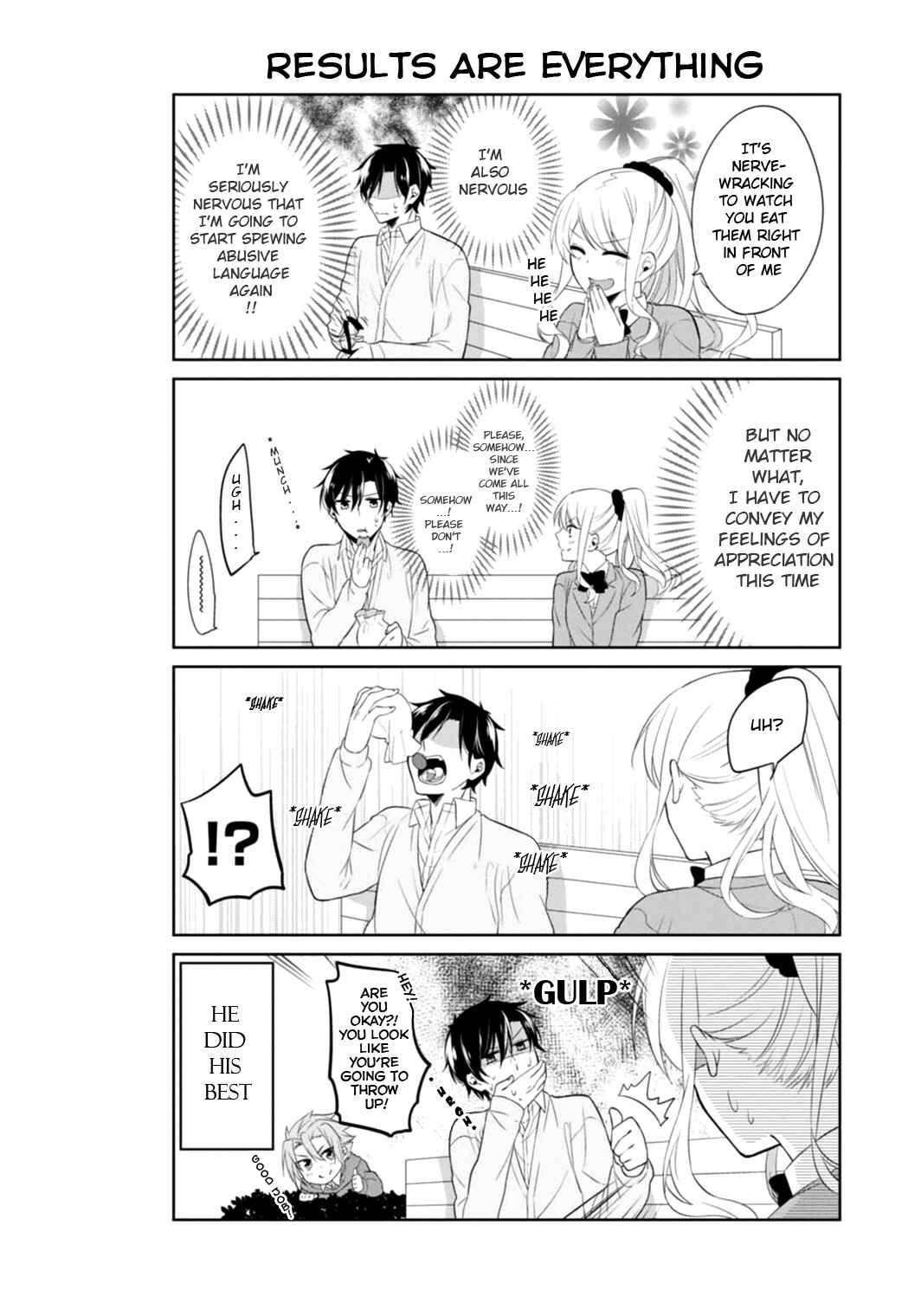 Page 19 Chapter 4 S Suto na Fujiwara-kun