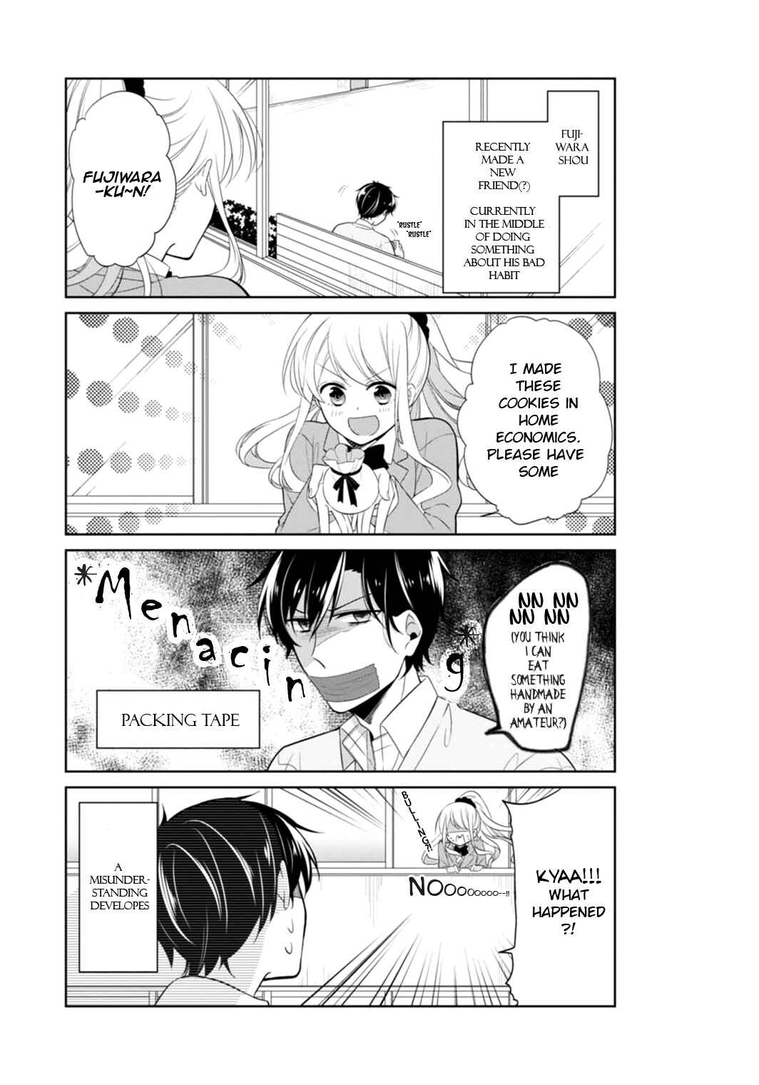 Page 4 Chapter 4 S Suto na Fujiwara-kun