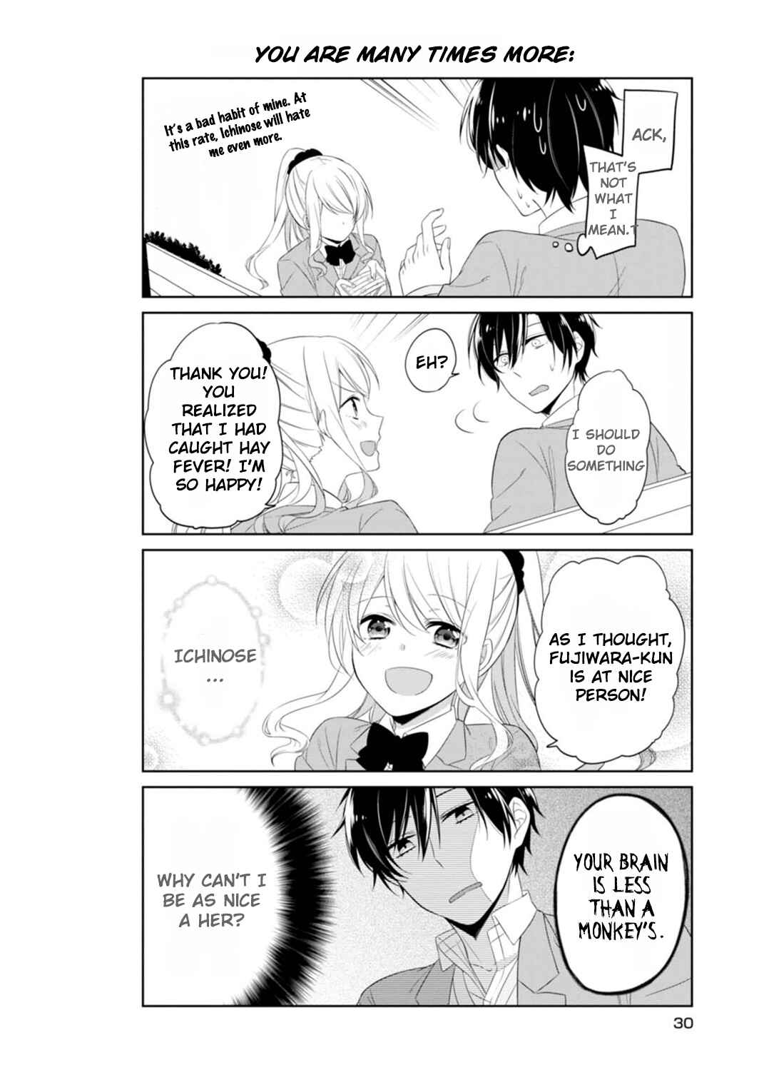 Page 10 Chapter 2 S Suto na Fujiwara-kun
