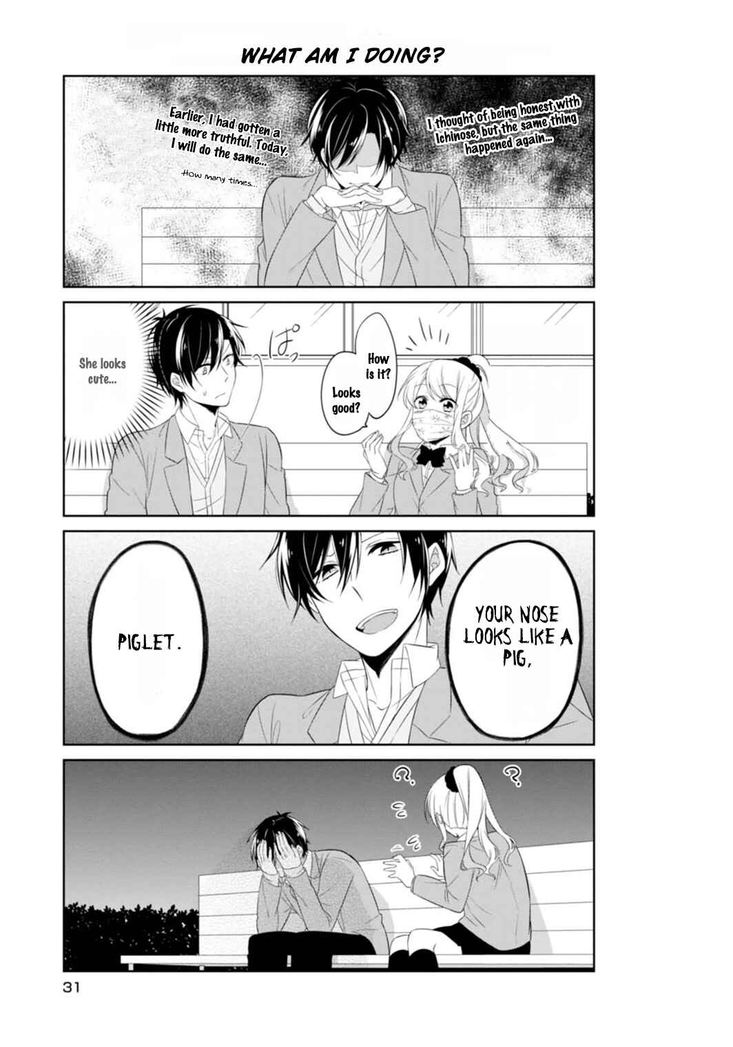 Page 11 Chapter 2 S Suto na Fujiwara-kun