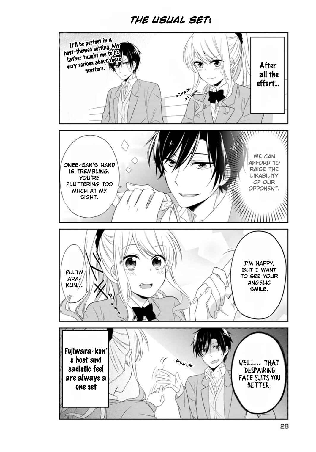 Page 8 Chapter 2 S Suto na Fujiwara-kun