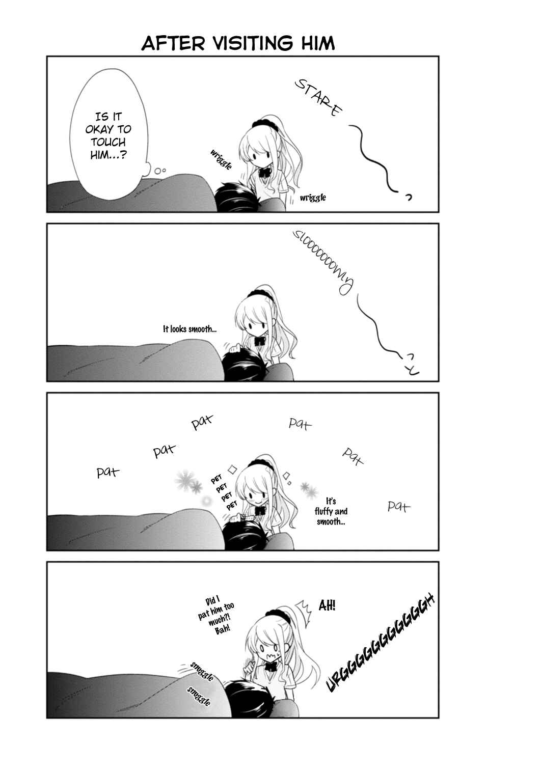 Page 4 Chapter 7.5 S Suto na Fujiwara-kun