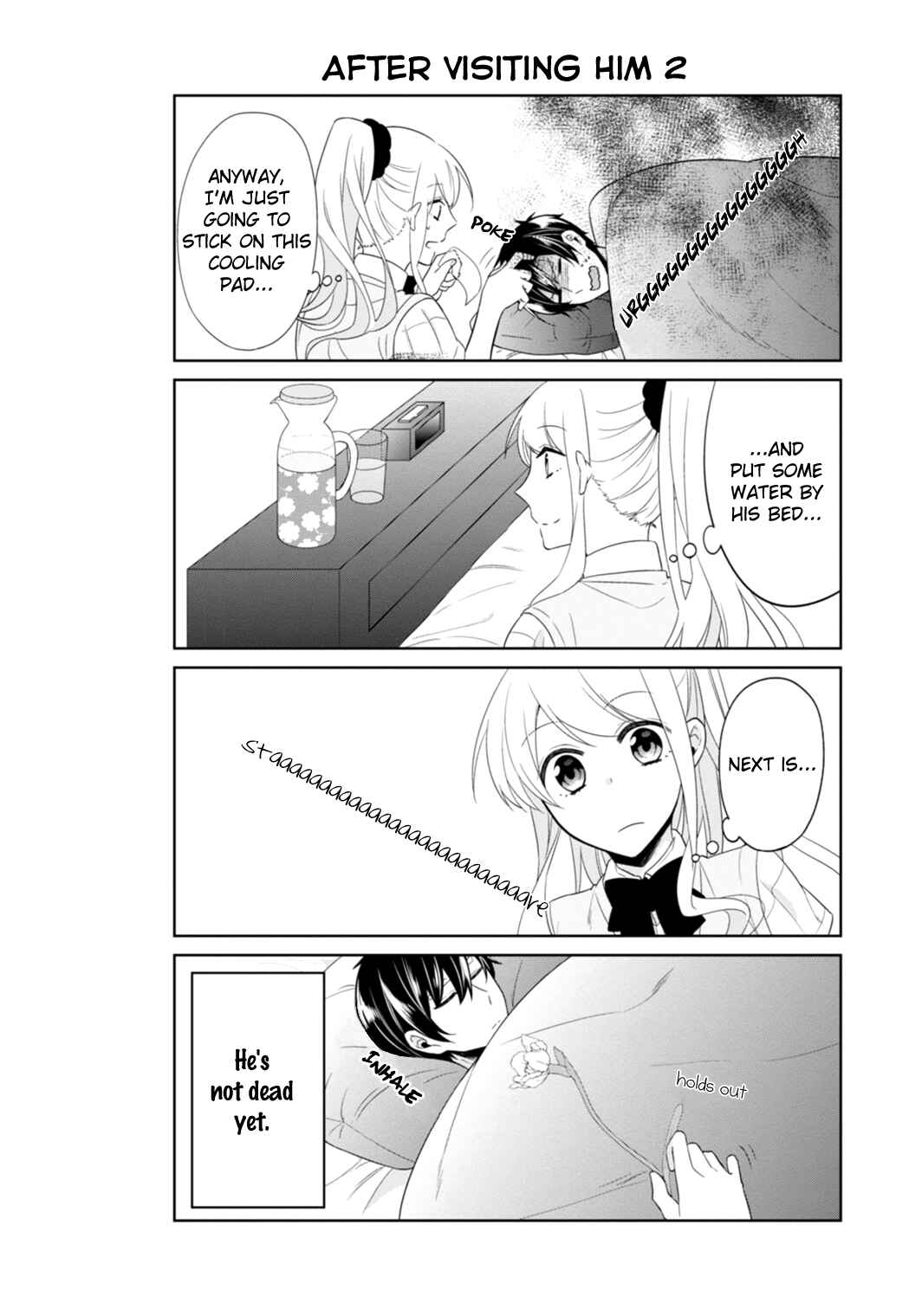 Page 5 Chapter 7.5 S Suto na Fujiwara-kun