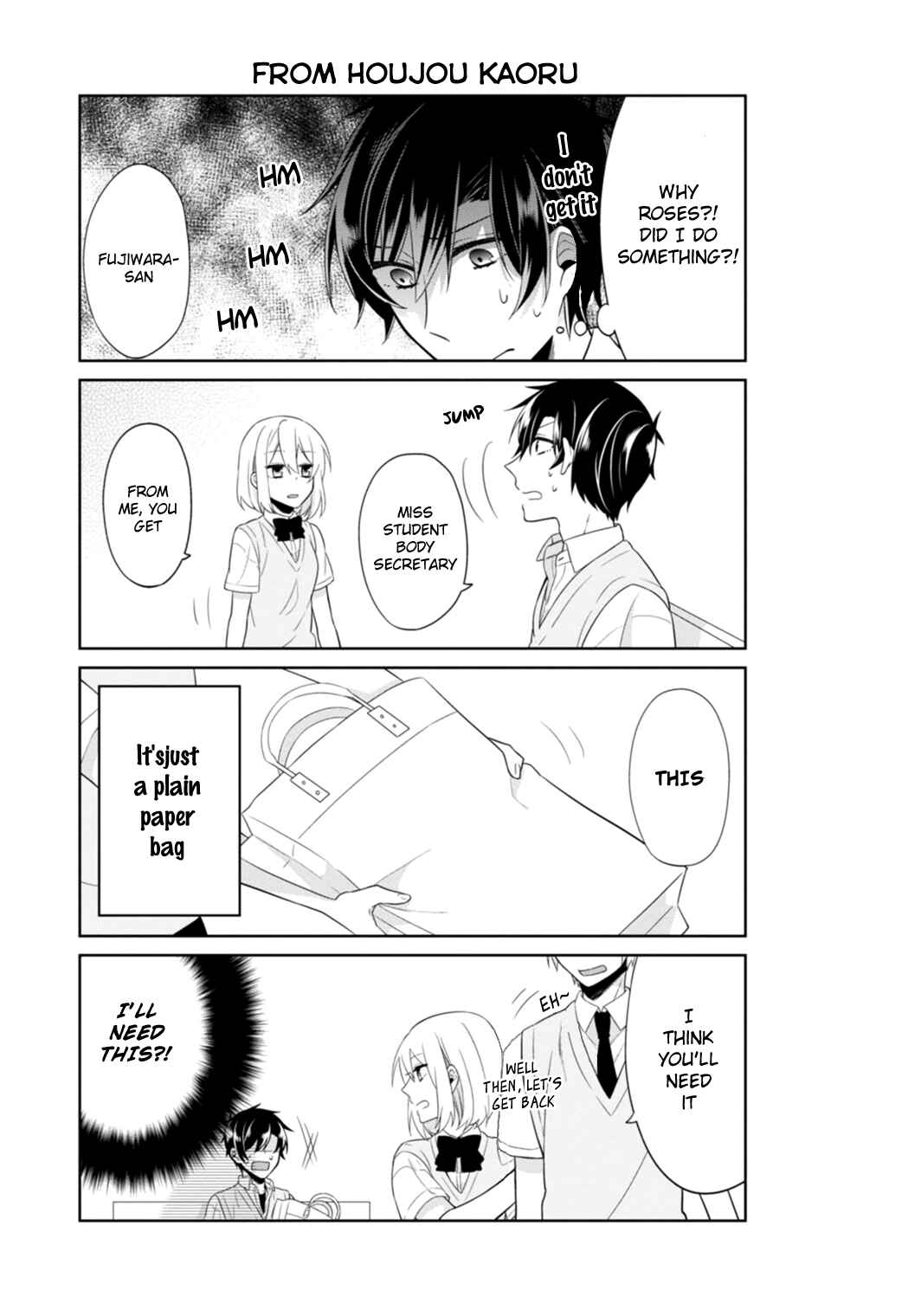 Page 8 Chapter 7.5 S Suto na Fujiwara-kun
