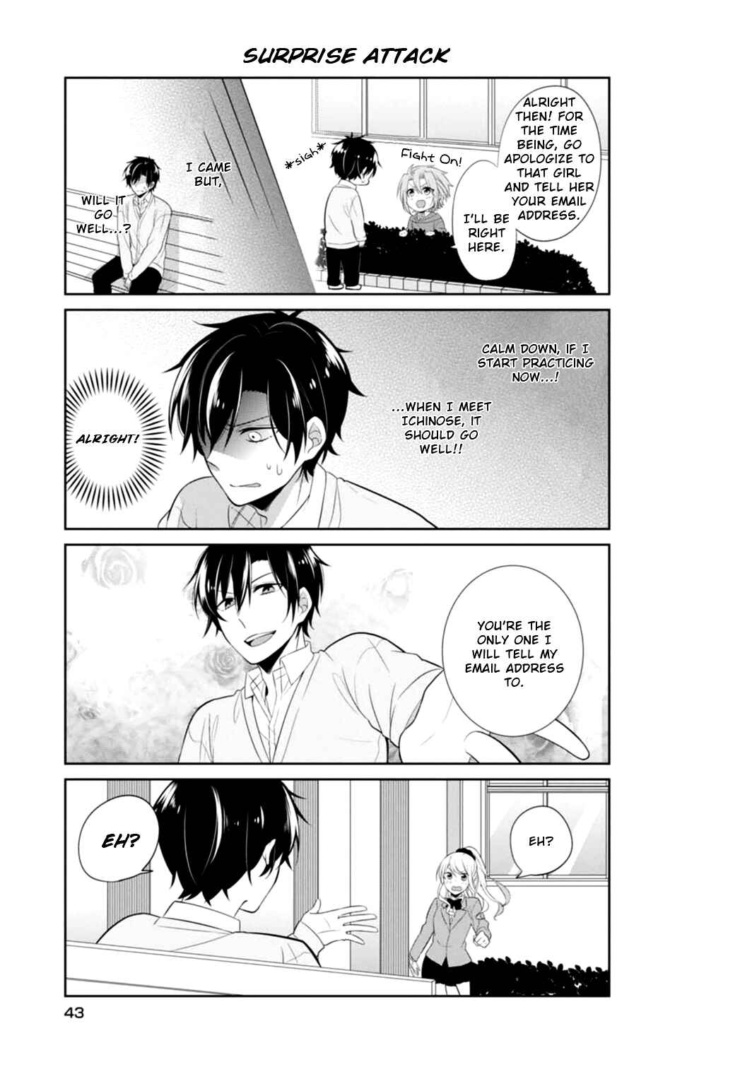 Page 10 Chapter 3 S Suto na Fujiwara-kun