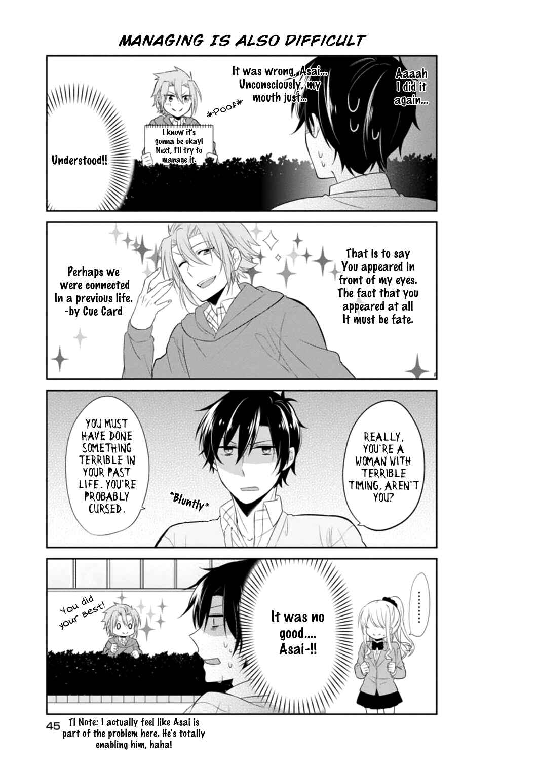 Page 12 Chapter 3 S Suto na Fujiwara-kun