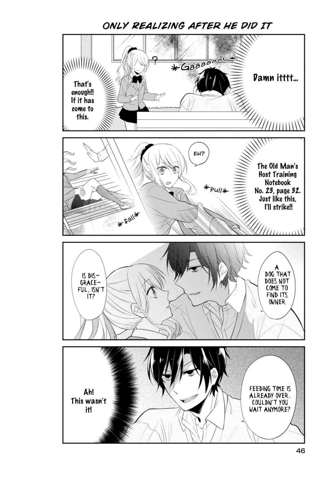Page 13 Chapter 3 S Suto na Fujiwara-kun