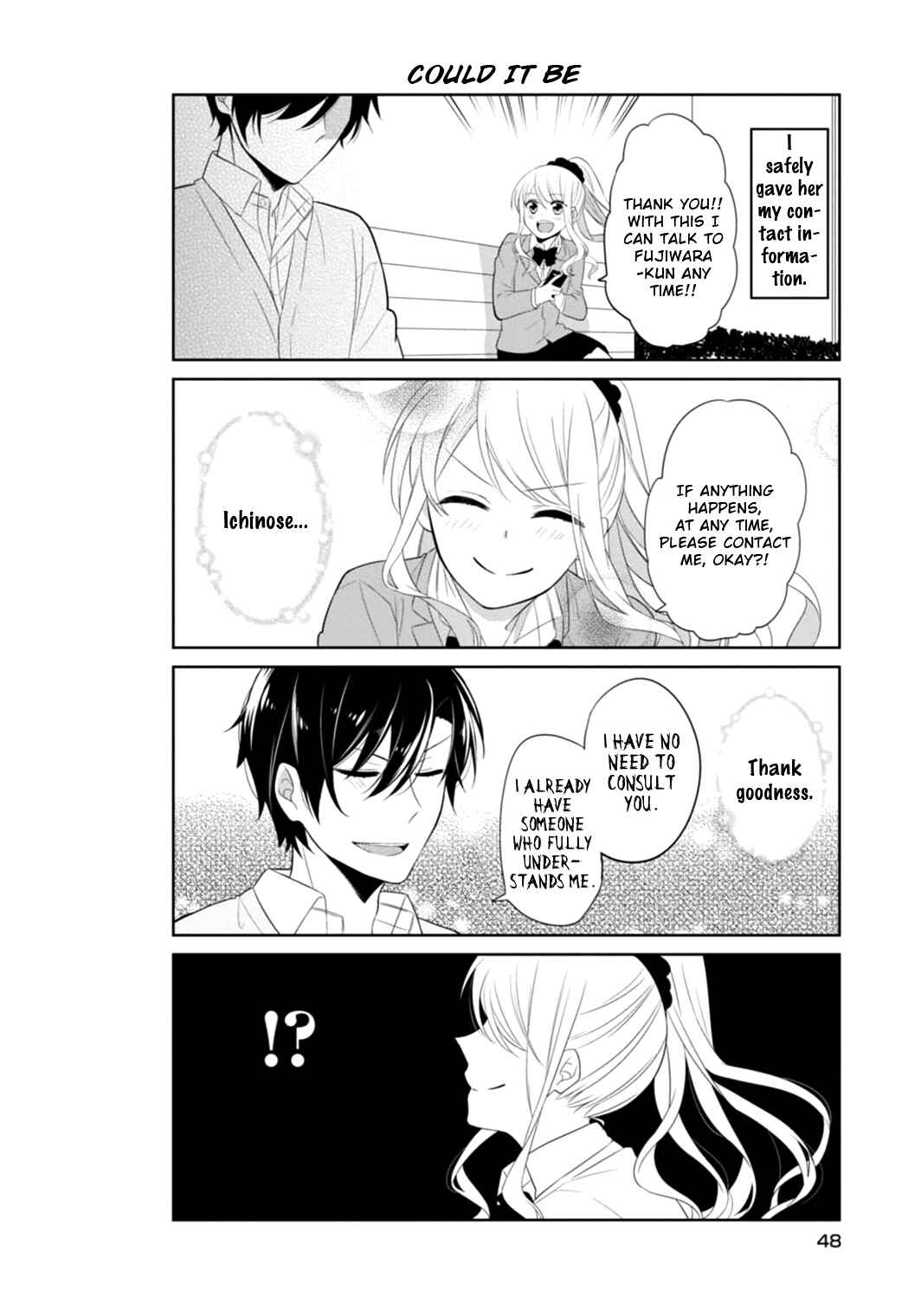 Page 15 Chapter 3 S Suto na Fujiwara-kun