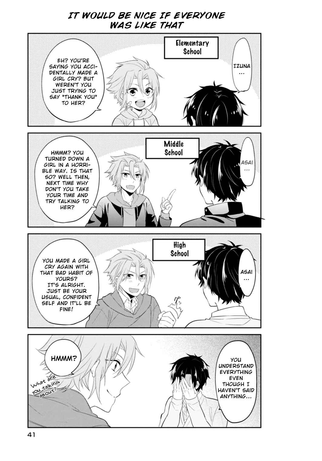 Page 8 Chapter 3 S Suto na Fujiwara-kun