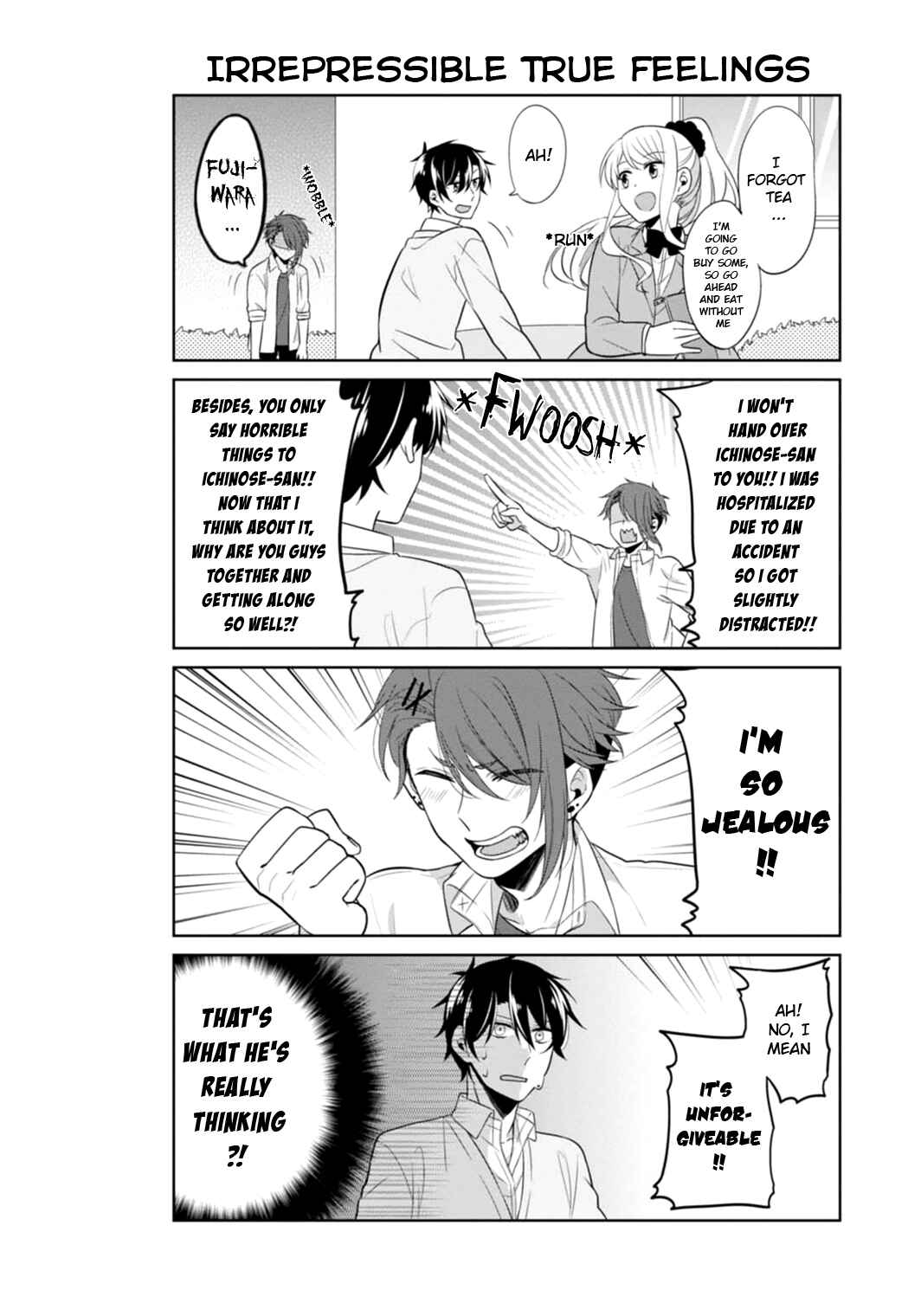 Page 13 Chapter 6 S Suto na Fujiwara-kun