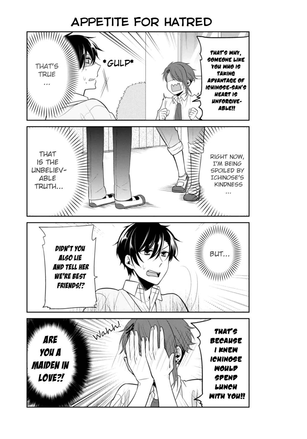 Page 14 Chapter 6 S Suto na Fujiwara-kun