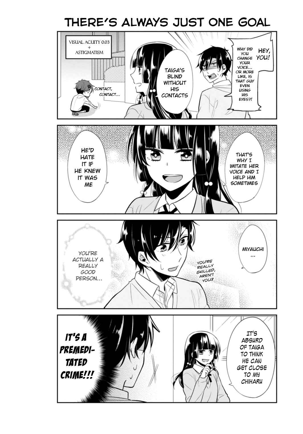 Page 17 Chapter 6 S Suto na Fujiwara-kun