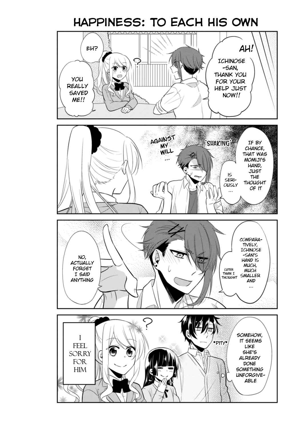 Page 19 Chapter 6 S Suto na Fujiwara-kun