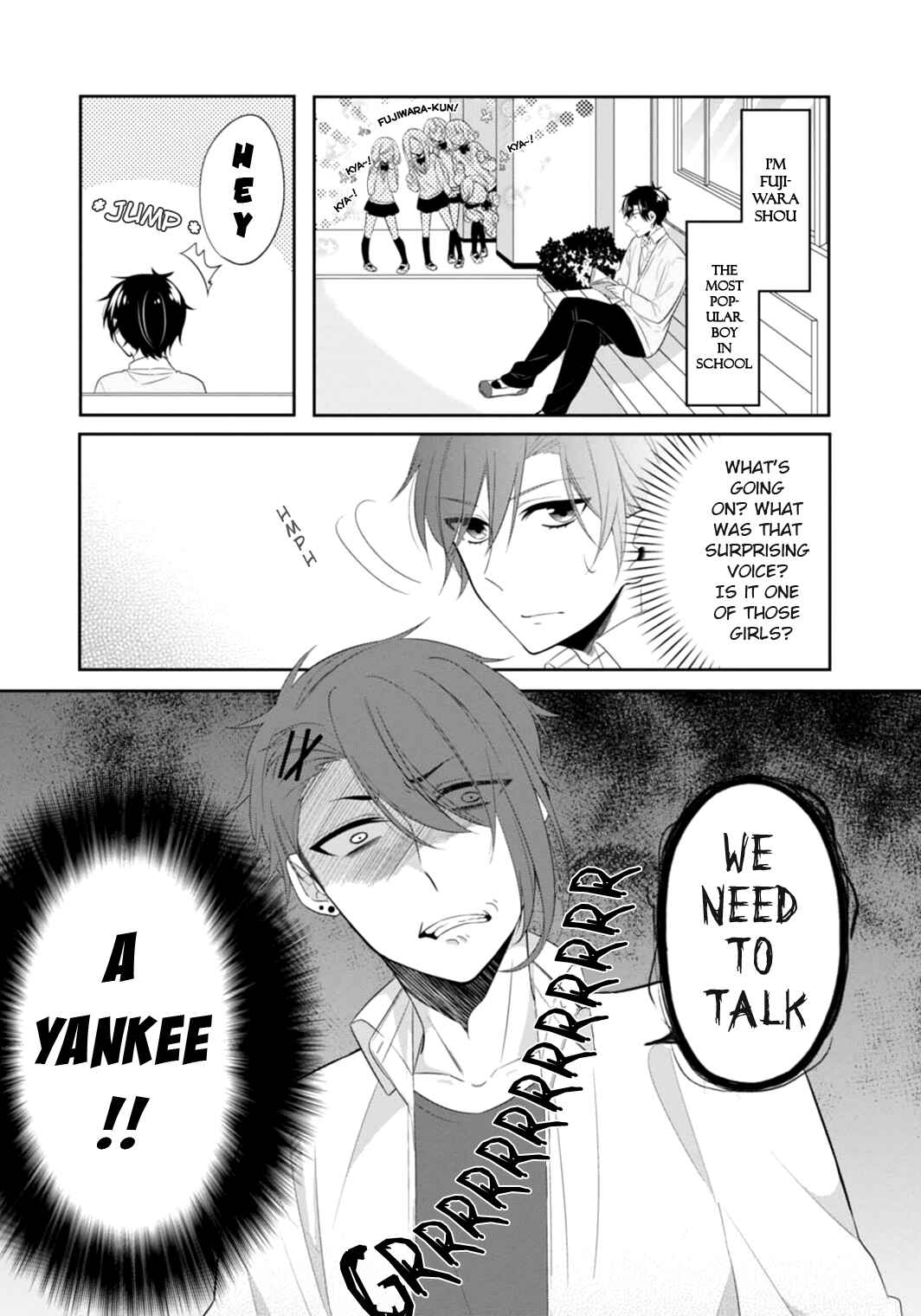 Page 4 Chapter 6 S Suto na Fujiwara-kun