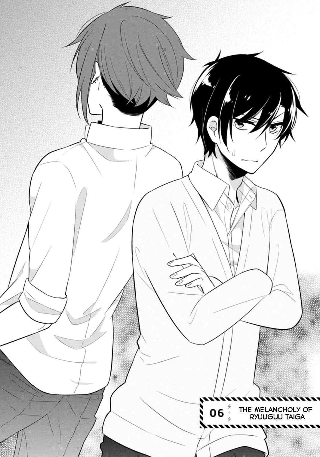 Page 5 Chapter 6 S Suto na Fujiwara-kun