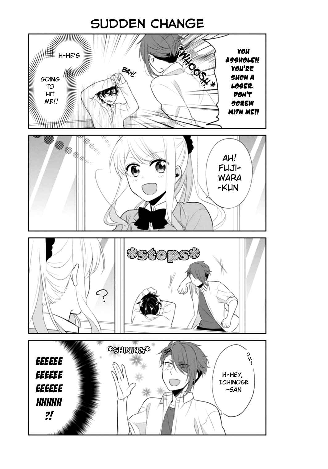 Page 8 Chapter 6 S Suto na Fujiwara-kun